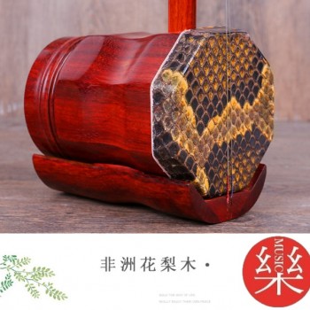 CS 紅花梨木 中胡 中音二胡 015