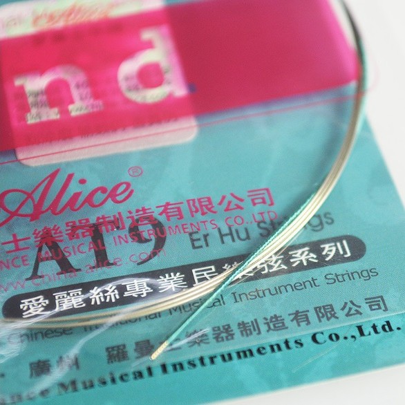 Alice AT9 二胡 琴弦