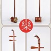 CS 精品 紅檀木 二胡 06B