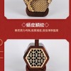 CS 精品 紅檀木 二胡 06B
