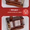 CS 精品 紅檀木 二胡 06B