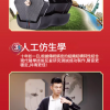 CS 高分子琴皮 二胡 07A 環保二胡