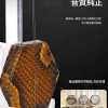 CS 透明樹脂 水晶二胡 08 透明二胡 