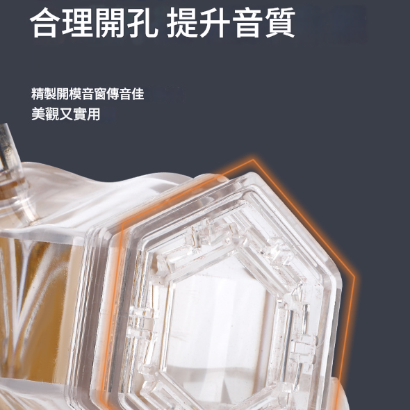CS 透明樹脂 水晶二胡 08 透明二胡 
