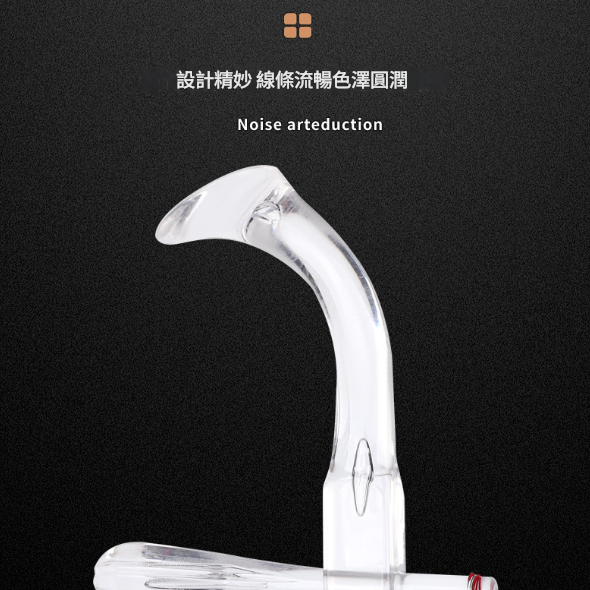 CS 透明樹脂 水晶二胡 08 透明二胡 