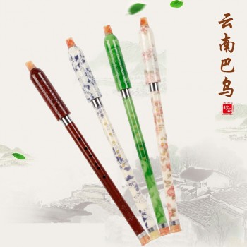雲南 巴烏 G調