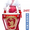 24吋 龍圖案 花盆鼓 連鼓架