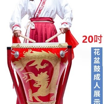 20吋 龍圖案 花盆鼓 連鼓架