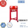 10吋 堂鼓 連兒童鼓架