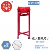 10吋 堂鼓 連成人鼓架