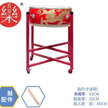 20吋 堂鼓 龍鼓 連成人鼓架