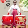 20吋 大堂鼓 高邦龍鼓 大鼓龍鼓 連成人鼓架
