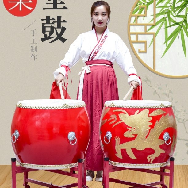 20吋 大堂鼓 高邦龍鼓 大鼓龍鼓 連成人鼓架