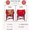 20吋 大堂鼓 高邦龍鼓 大鼓龍鼓 連成人鼓架