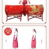 16吋 大堂鼓 高邦鼓 大鼓