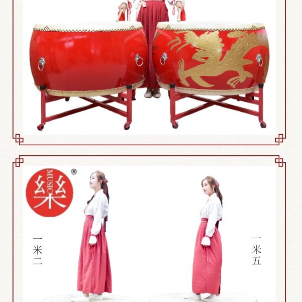 16吋 大堂鼓 高邦鼓 大鼓