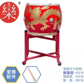 18吋 大堂鼓 高邦龍鼓 大鼓龍鼓 連成人鼓架