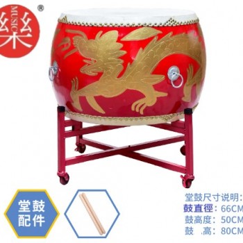 26吋 大堂鼓 高邦龍鼓 大鼓龍鼓 連成人鼓架