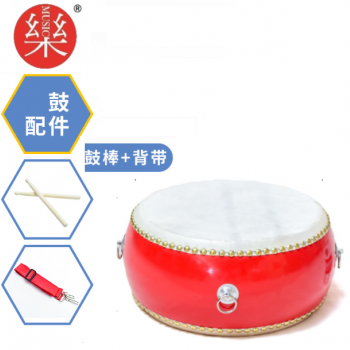 12吋 堂鼓 連成人鼓架