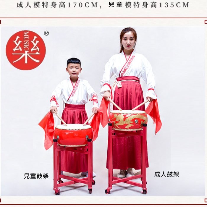 10吋 堂鼓 連成人鼓架