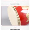12CM 牛皮胸鼓 曲漾腰鼓 兒童腰鼓