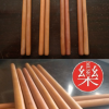 棗木紅心 中國鼓 鼓棒 中號鼓棒 堂鼓 鼓棍 28CM