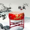 20吋 堂鼓 龍鼓 連兒童鼓架