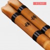 白竹 尺八