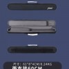 JC 加厚 笛子袋 便攜笛子包 雙支裝