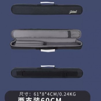 JC 加厚 笛子袋 便攜笛子包 雙支裝