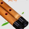 白竹 尺八