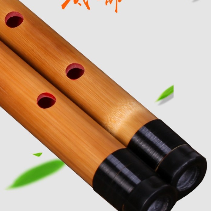 白竹 尺八