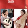 中阮 琵琶 耐磨 牛皮防滑墊 底托琴墊