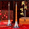 D調 黑檀木 嗩吶