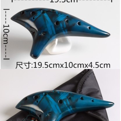 12孔中音C調陶笛 稻草燻燒款陶笛 AC08