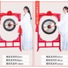 60厘米 銅鑼 連 鑼架