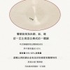 21厘米 高音手鑼 銅鑼 連 鑼錘