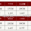 30厘米 大帽鈸 大銅鑔