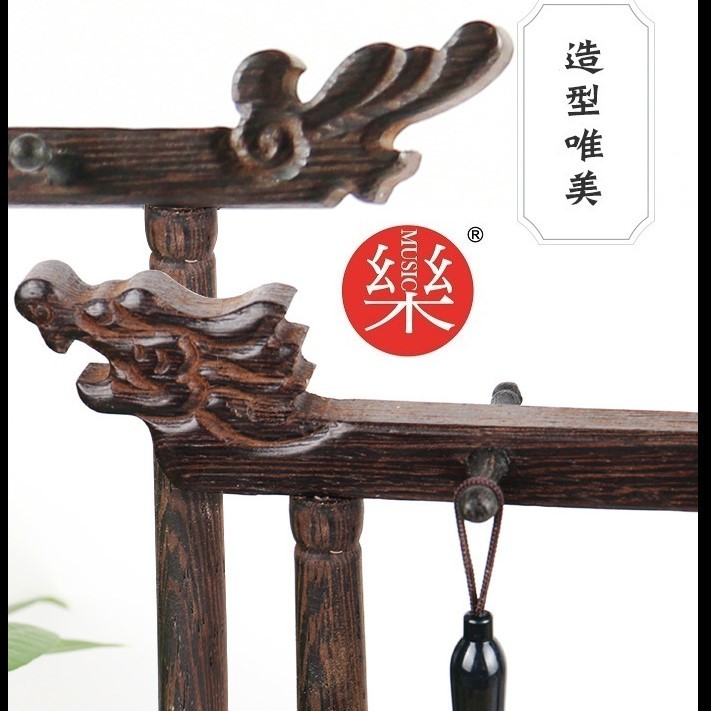雞翅木真龍 銅鑼支架 銅鑼架 小號 35CM寬 毛筆 筆掛支架