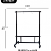 80CM 寬 方型銅鑼支架 鑼架 方型架