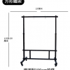120CM 寬 方型銅鑼支架 鑼架 方型架
