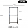 110CM 寬 雙層方型銅鑼支架 鑼架 方型雙層架