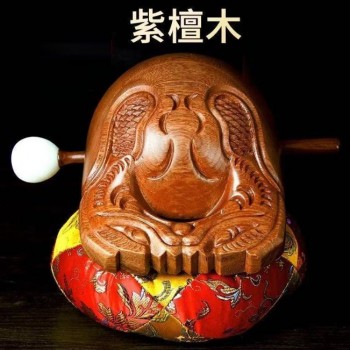3.5吋 紫檀木 木魚