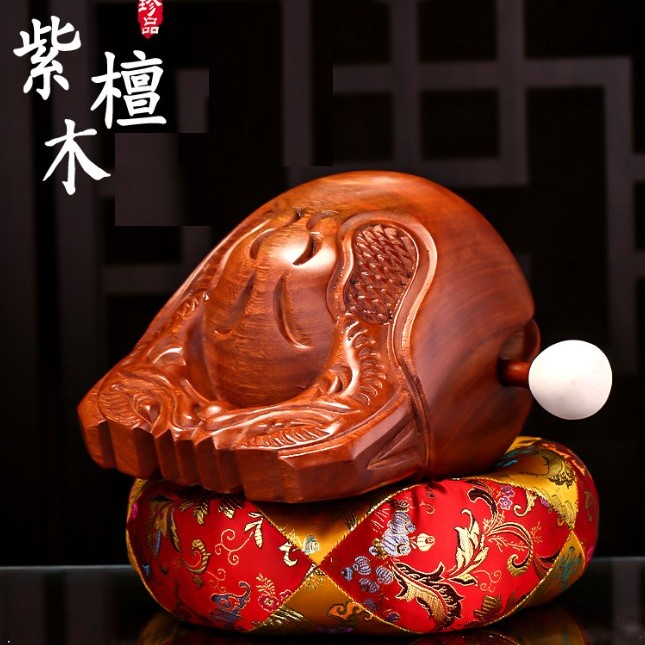 8吋 紫檀木 木魚