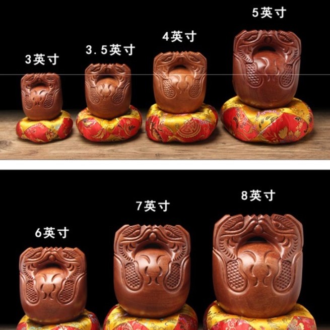 8吋 紫檀木 木魚