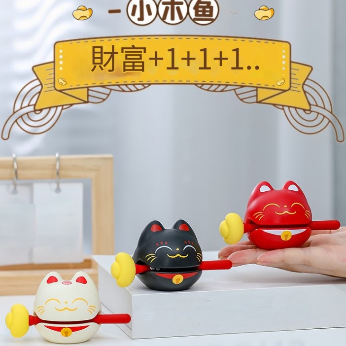  可愛招財貓款 小木魚