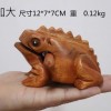 青蛙 手工木雕木魚 (加大)
