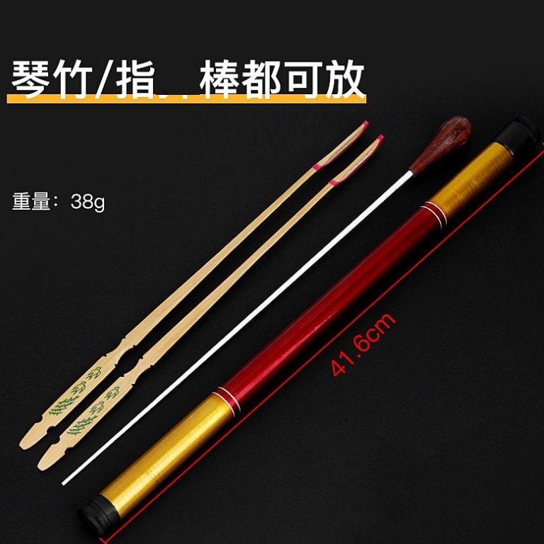 CS中樂 揚琴琴竹 竹筒