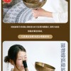 20CM 尼泊爾手工 手持頌缽 手柄款頌缽 Singing Bowl