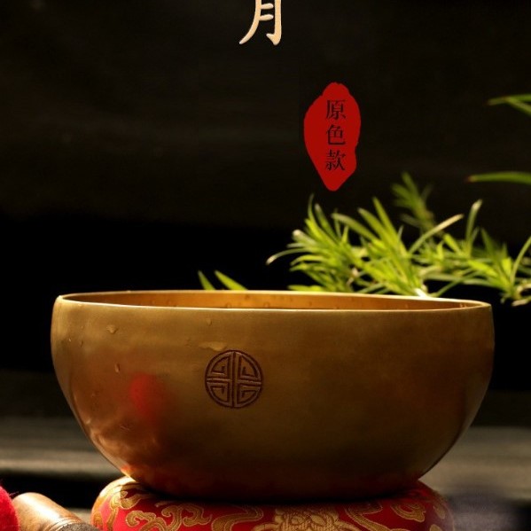 10CM 尼泊爾手工 滿月頌缽 黃銅款 Full Moon Singing Bowl